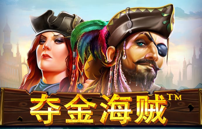 恒信彩注册登录官网入口